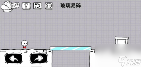 《脑洞人大冒险》第11关攻略图文一览？脑洞人大冒险内容介绍