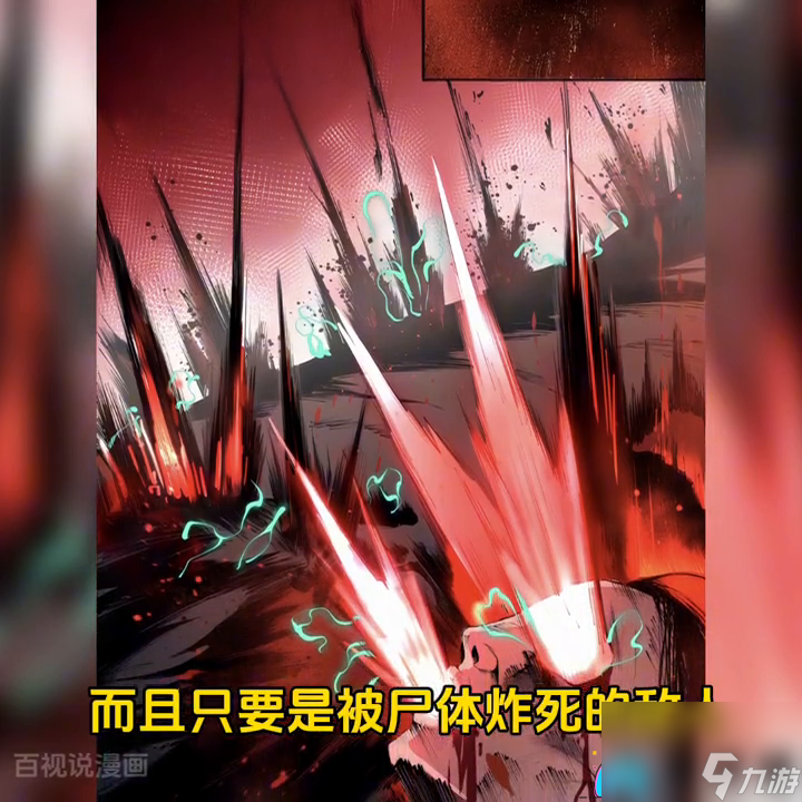 新魔兽世界死灵法师怎么过关任务玩法