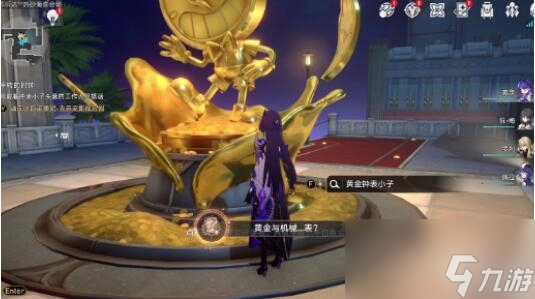 崩坏 星穹铁道枪火时间隐藏挑战过关方法