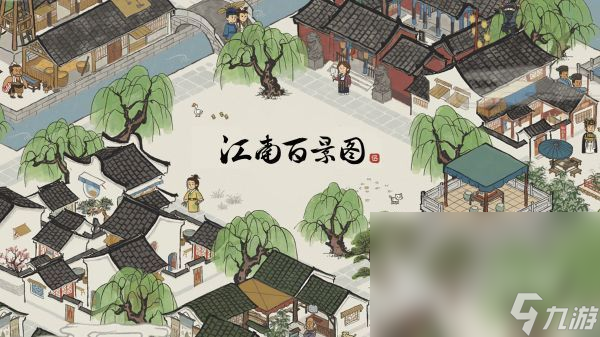 好玩不难的游戏有哪些 玩法轻松的休闲手游推荐2024