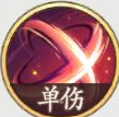 西游笔绘西行红鳞大鳞介绍