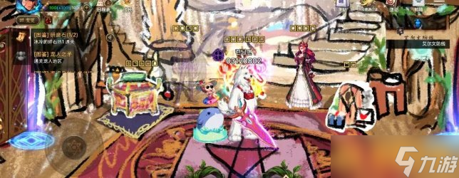 《DNF》手游解救赛丽亚活动方法,奖励领取攻略