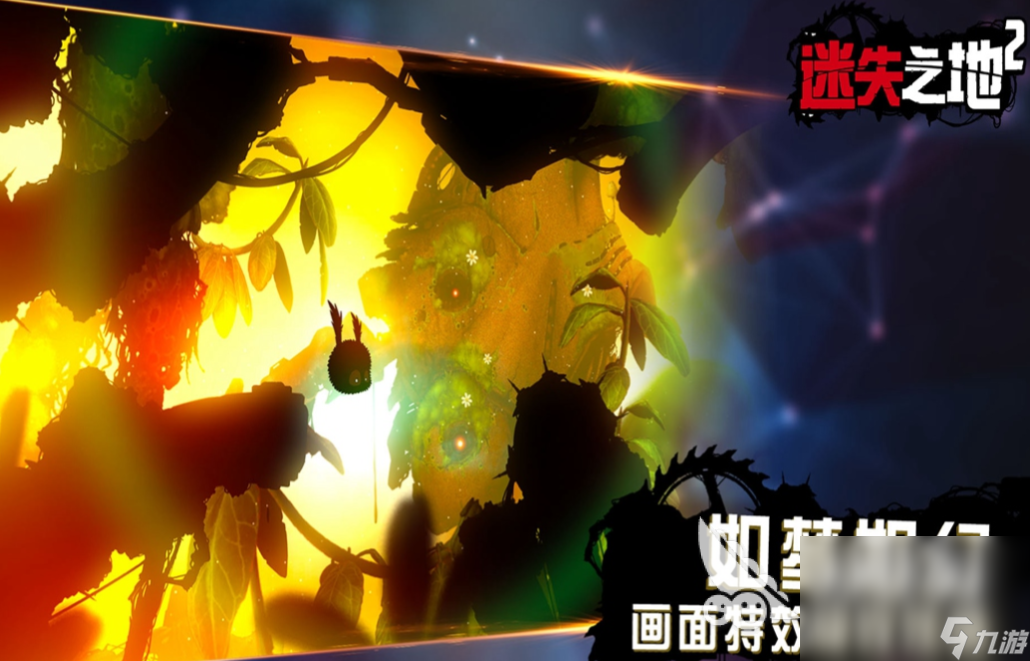 有趣的rpg平面游戏下载推荐 好玩的2D角色扮演游戏合集2024