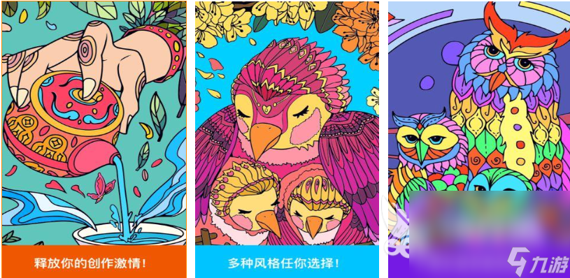 免费的3d绘画游戏下载推荐 流行的绘画游戏有哪些2024