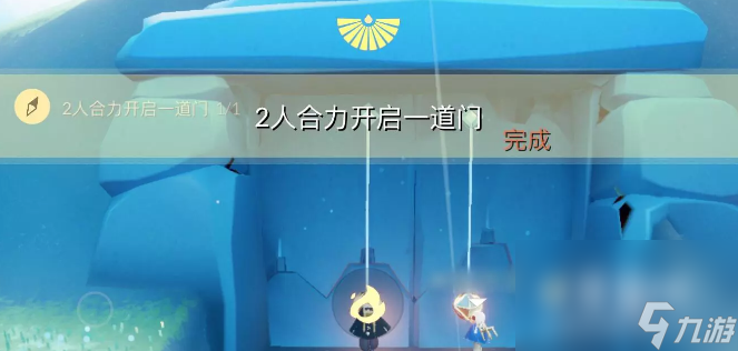 《光遇》2022年9月22日常任务完成攻略分享