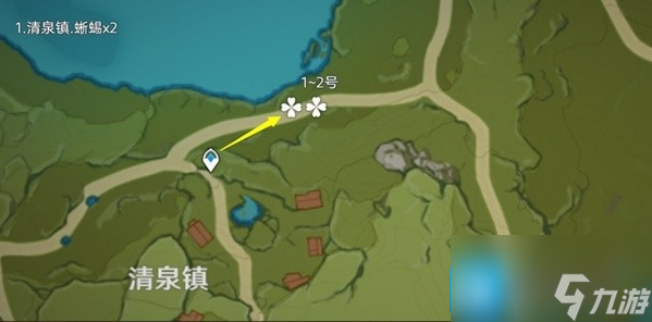 原神蜥蜴尾巴采集地點大全 蜥蜴尾巴采集路線2024最新