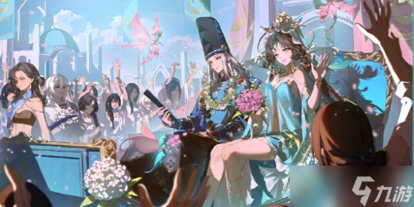 阴阳师孔雀明王青鸾誓约皮肤多少钱