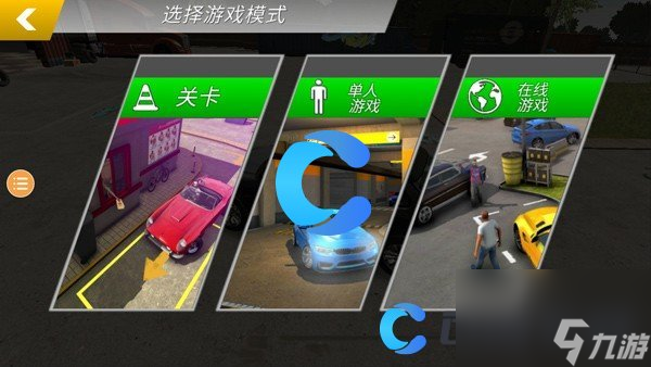 《手動(dòng)擋停車場》新手操作指南