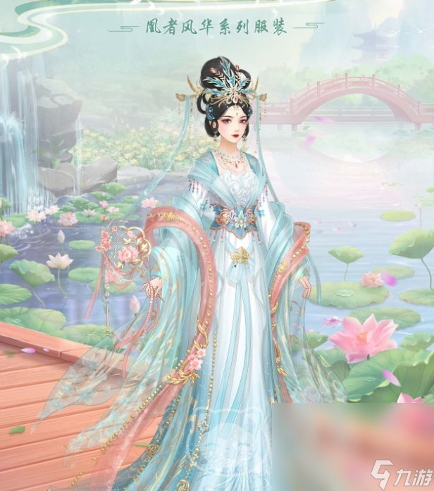 完美紅顏愛江山更愛美人賬號怎么買 完美紅顏愛江山更愛美人購號平臺推薦