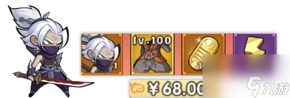 《<a id='link_pop' class='keyword-tag' href='https://www.9game.cn/rzsk/'>忍者时刻</a>》忍村秘闻卷：新手搭配推荐（上）