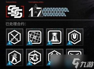 《明日方舟》破碎大道17通关攻略