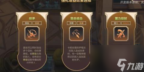 英雄联盟背水一战模式怎么玩-英雄联盟背水一战模式哇玩法介绍