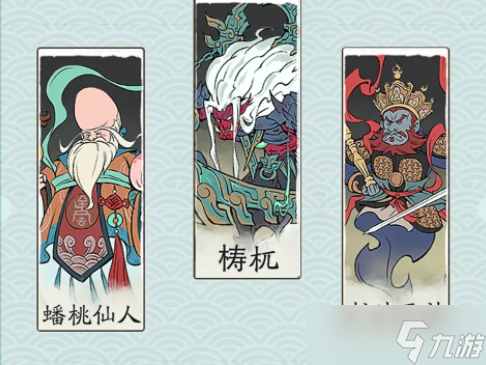 《寻道大千》连击流玩法技巧