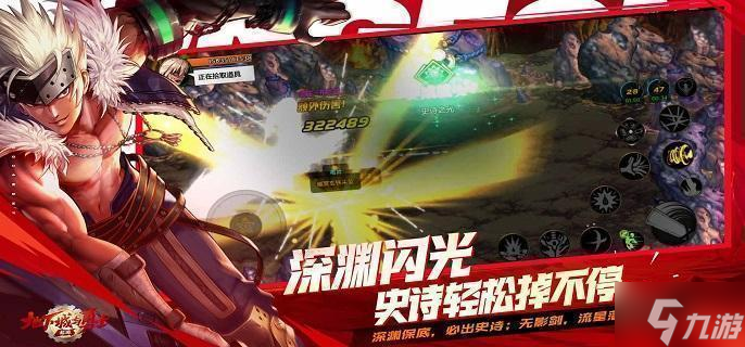 地下城與勇士起源破碎森林怎么進(jìn)-破碎森林位置及進(jìn)入攻略