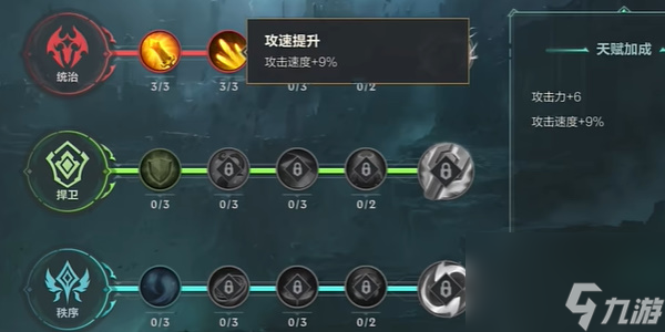 英雄联盟手游背水一战怎么玩？背水一战玩法技巧一览[多图]