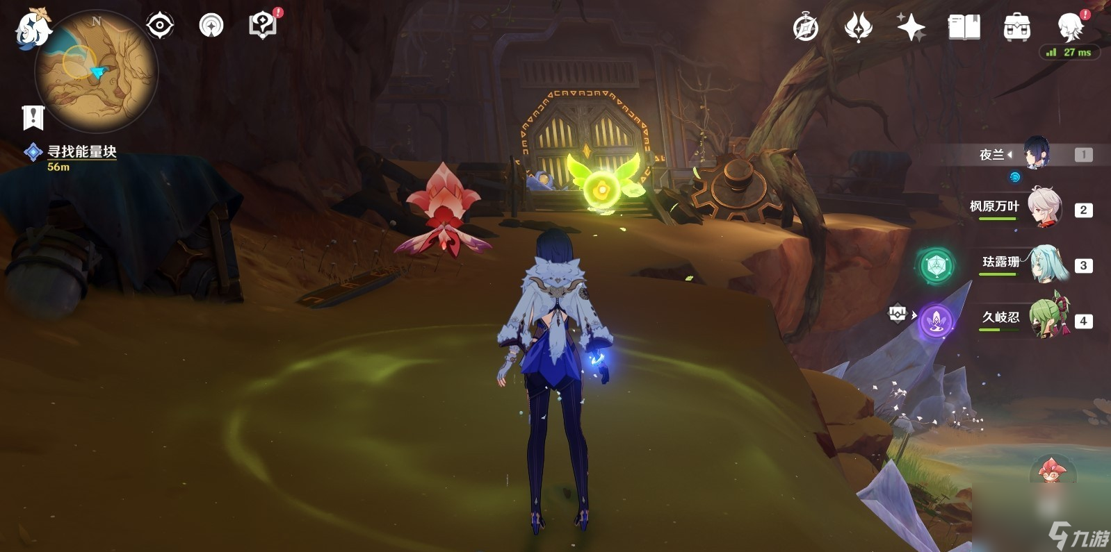 《原神》3.6版本如是靈光悉示現(xiàn)滅攻略介紹