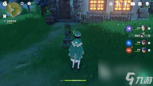 原神鐵錢怎么搜集 鐵錢獲取使用玩法詳解