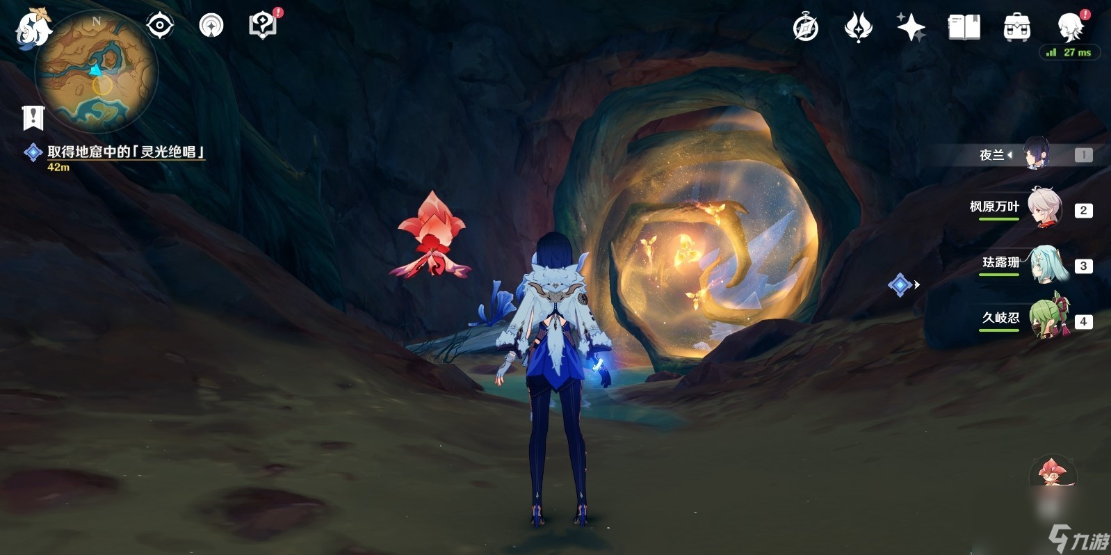 《原神》3.6版本如是靈光悉示現集苦攻略介紹