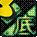 dnf手游狂战士技能介绍