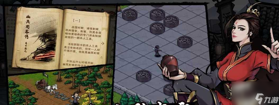 《江湖门派与势力搭配收益攻略》（探索游戏中门派与势力的联合策略）