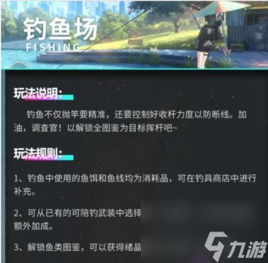 《貓之城》貓咪教父培育合成攻略？貓之城攻略分享