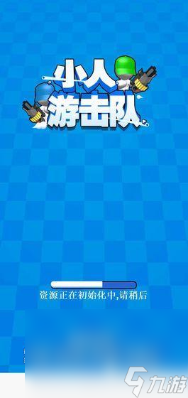 必玩的小人国冒险游戏下载大全 小人国冒险题材的手游推荐2024