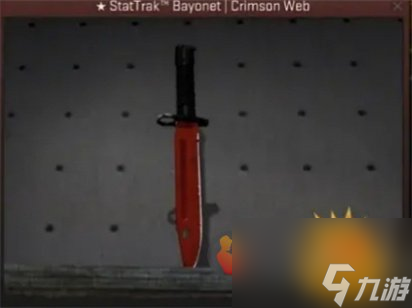 CSGO十大最貴武器都是什么 CSGO十大最貴武器盤點(diǎn)