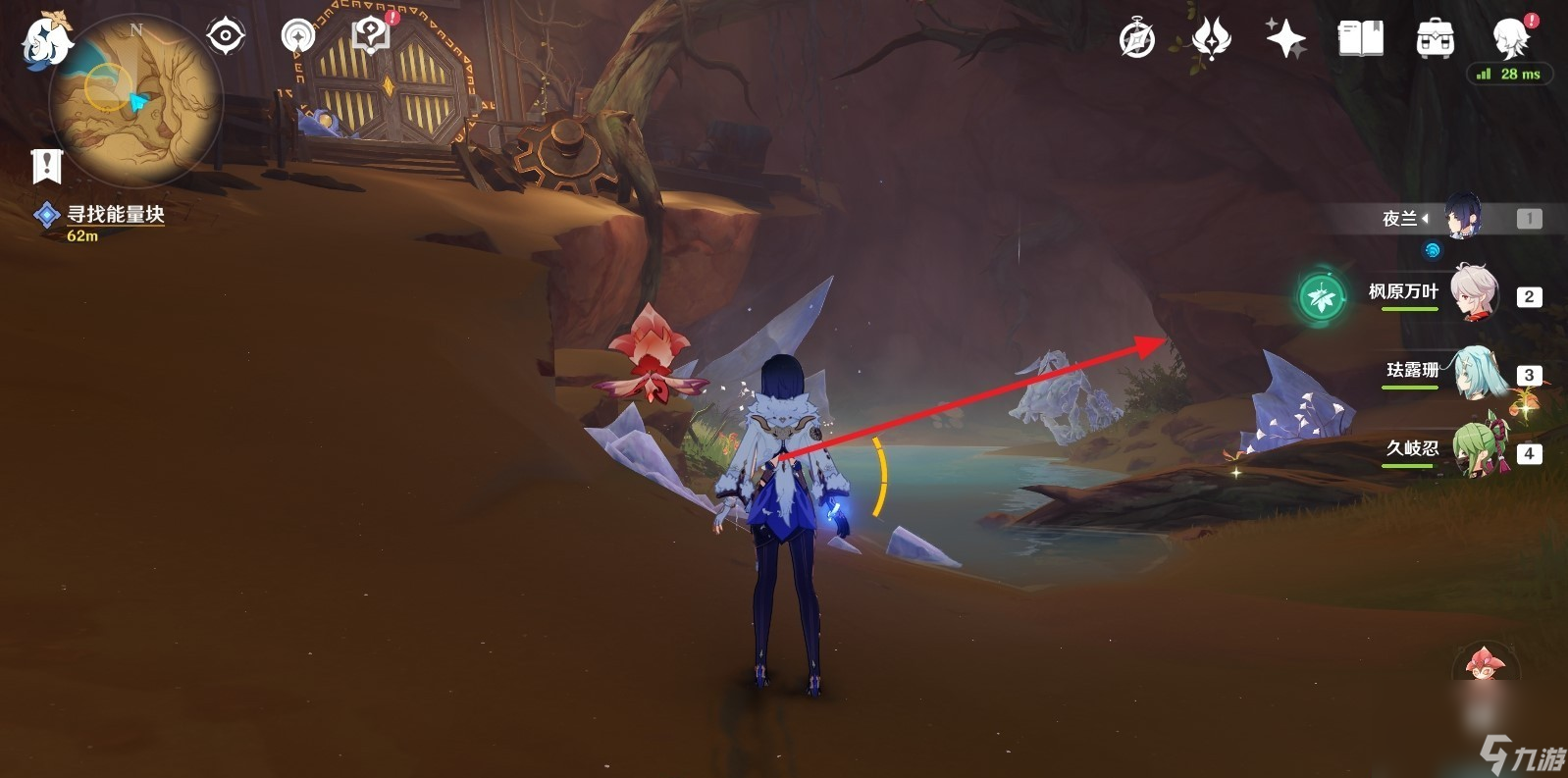 《原神》3.6版本如是靈光悉示現(xiàn)滅攻略介紹