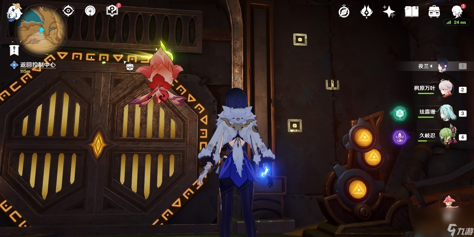 《原神》3.6版本如是靈光悉示現(xiàn)滅攻略介紹