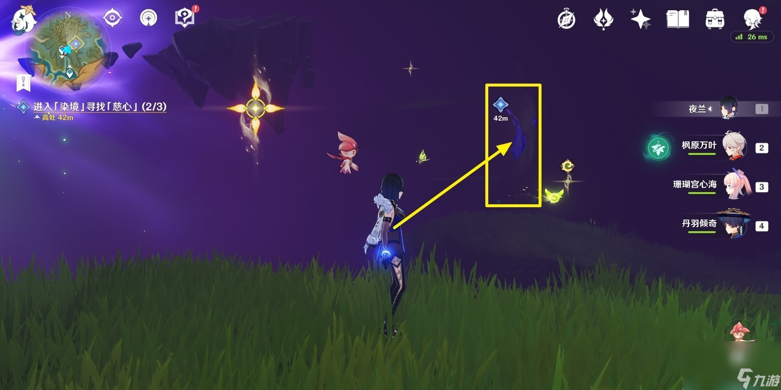 《原神》3.6版本蒂爾亞什特的贊歌慈心秘境三攻略介紹