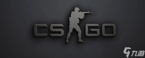 csgo竞技冷却时间机制