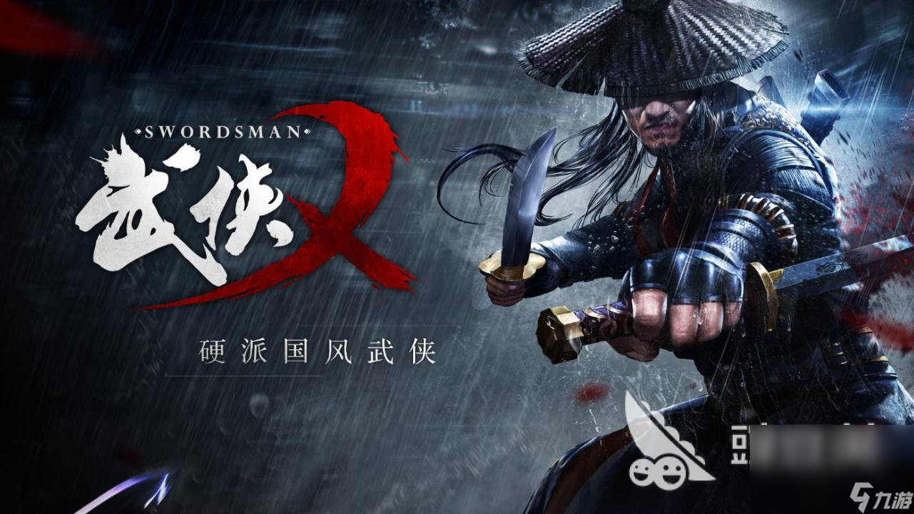 方塊人吃雞游戲有哪些 2024必玩的方塊人吃雞游戲下載合集
