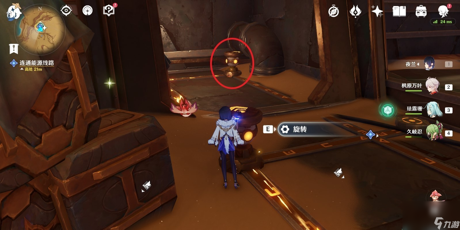 《原神》3.6版本如是靈光悉示現(xiàn)滅攻略介紹