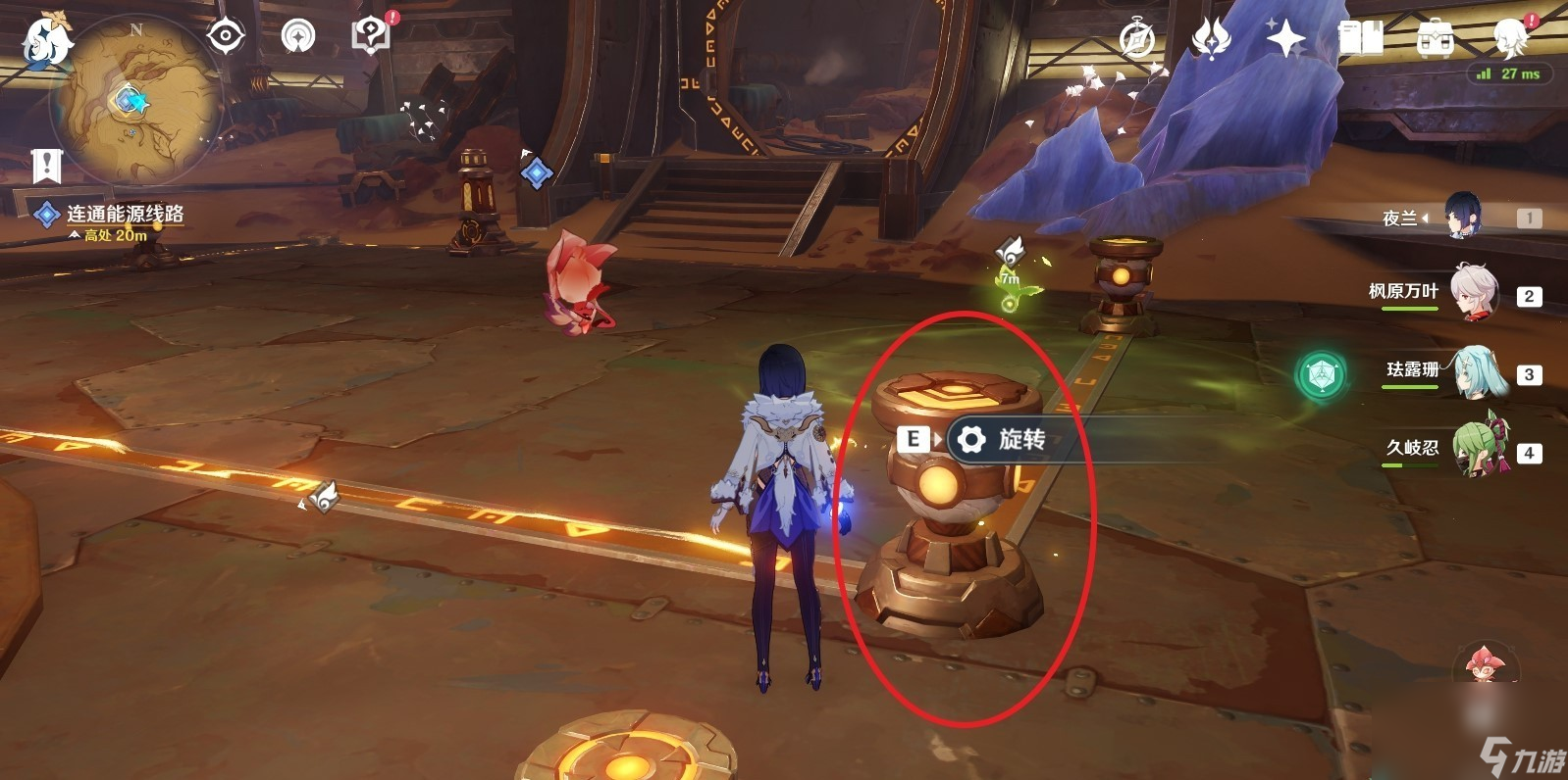 《原神》3.6版本如是靈光悉示現(xiàn)滅攻略介紹