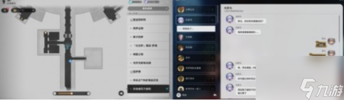 崩坏星穹铁道2.2新增唱片怎么获得 崩坏星穹铁道2.2新增唱片获得方法介绍
