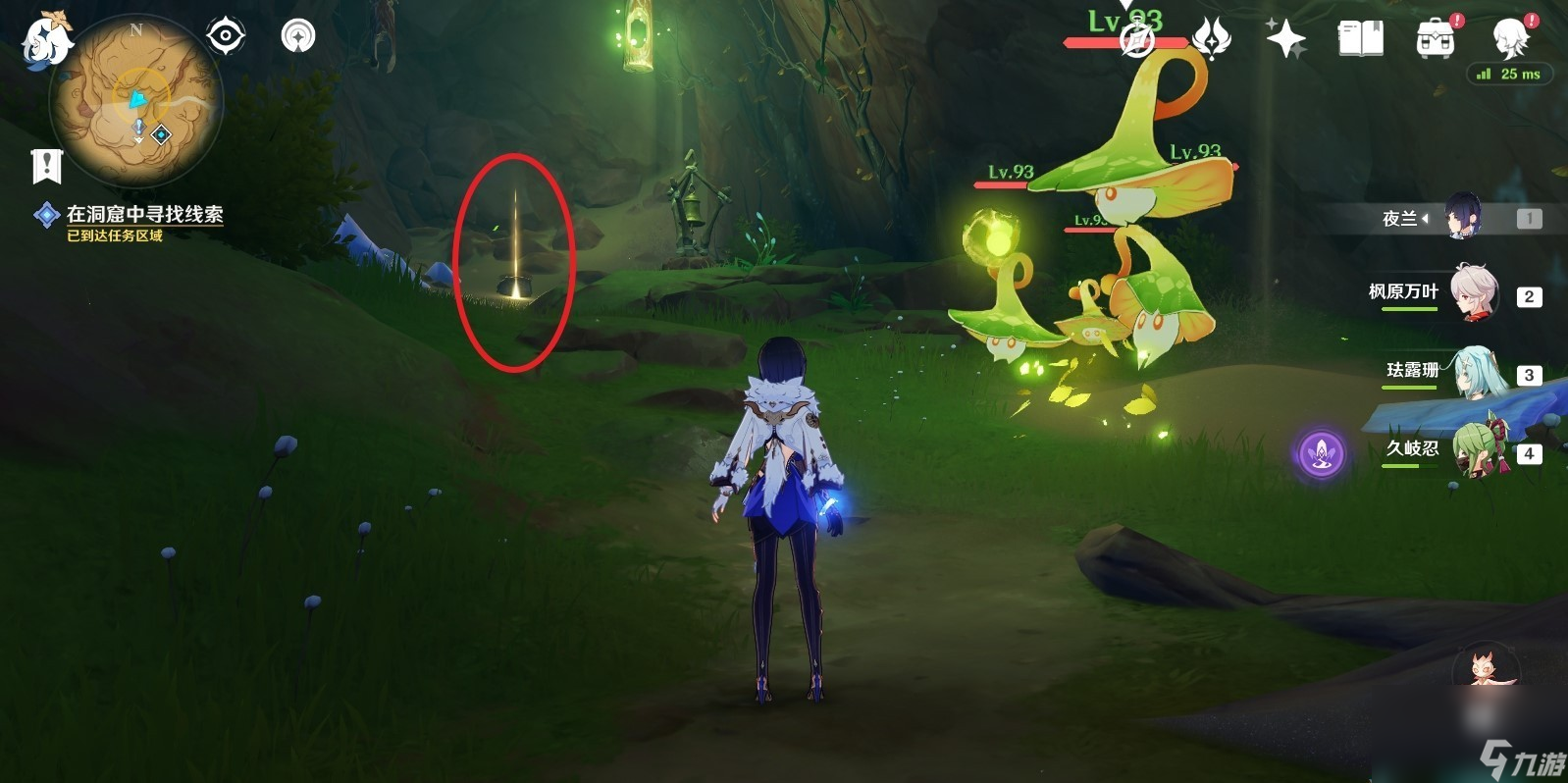 《原神》3.6版本覺醒的正聲攻略介紹