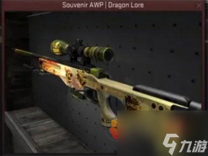 CSGO十大最貴武器都是什么 CSGO十大最貴武器盤點(diǎn)