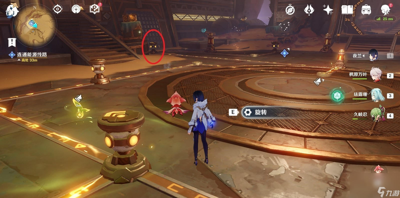 《原神》3.6版本如是靈光悉示現(xiàn)滅攻略介紹