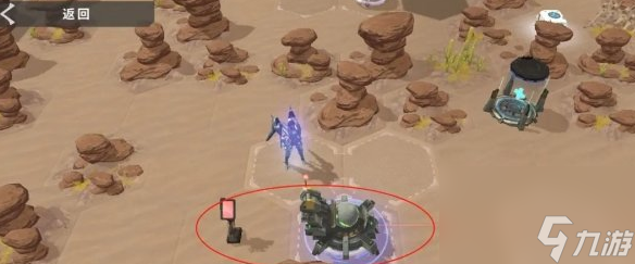 星际52区遗失火星怎么过 第七秘境通关攻略
