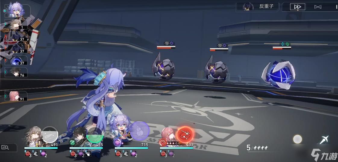 崩坏星穹铁道组队攻略是什么