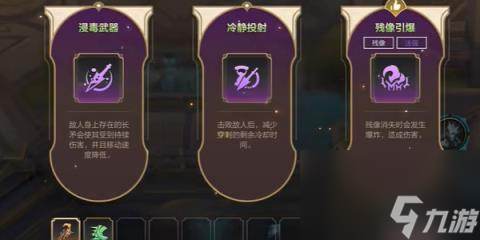 英雄联盟背水一战模式怎么玩-英雄联盟背水一战模式哇玩法介绍
