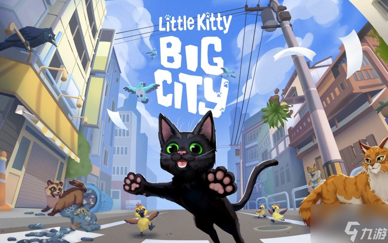 小猫咪大城市攻略 小猫咪大城市成就全部达成