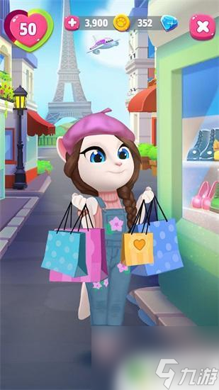 我的安吉拉2怎么買化妝品 我的安吉拉2化妝品獲取技巧