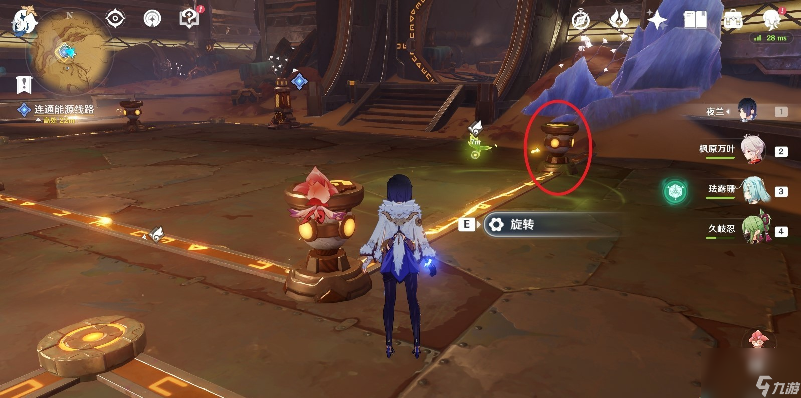 《原神》3.6版本如是靈光悉示現(xiàn)滅攻略介紹