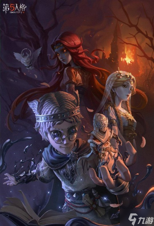 操纵自如《第五人格》第三十三赛季・精华1爆料来袭!