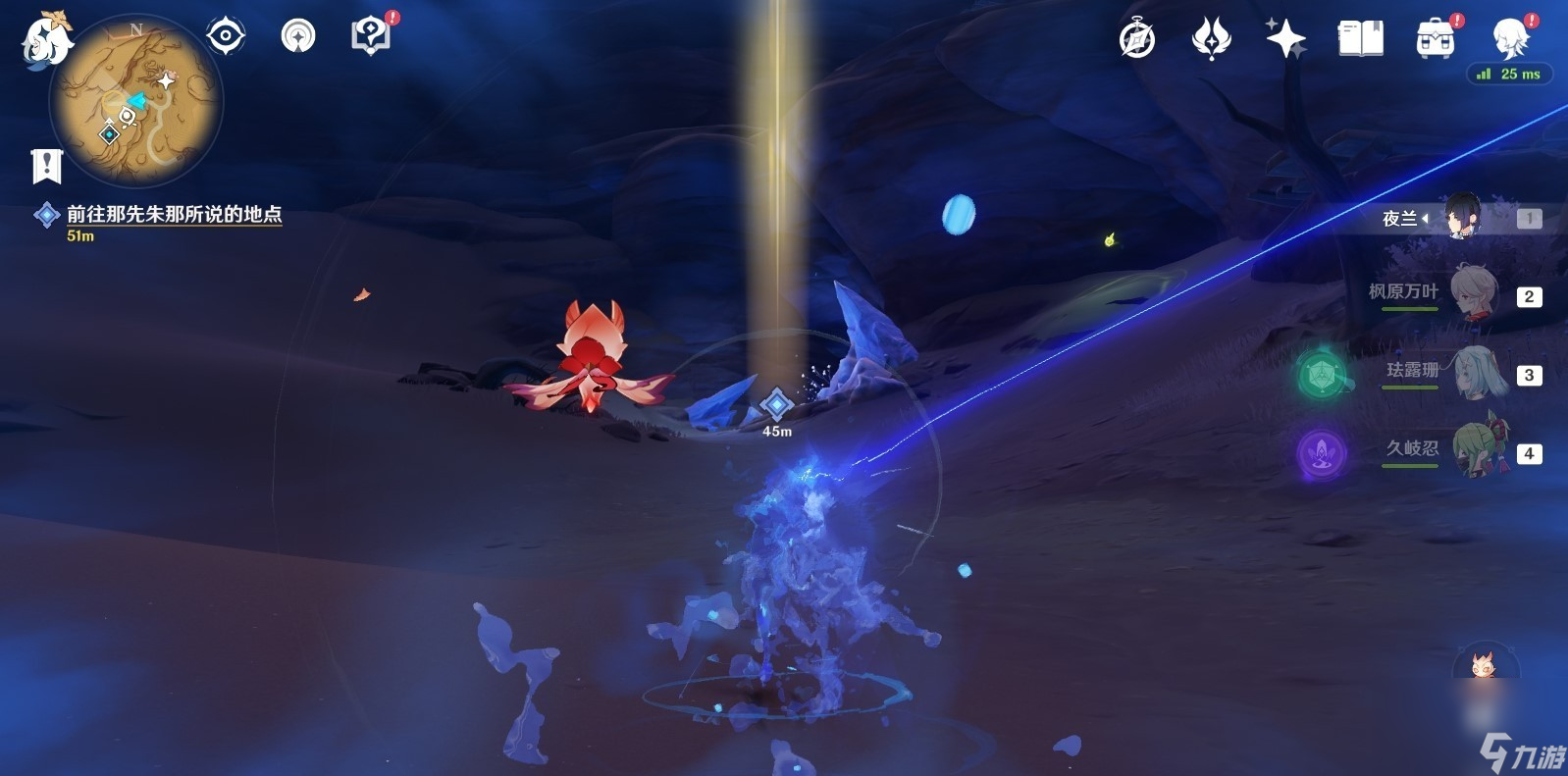 《原神》3.6版本覺醒的正聲攻略介紹