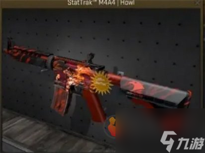 CSGO十大最貴武器都是什么 CSGO十大最貴武器盤點(diǎn)