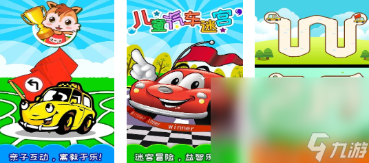 簡易迷宮游戲大全 熱門的迷宮游戲推薦2024