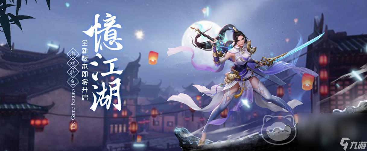 戰(zhàn)玲瓏2賬號購買哪個平臺好 戰(zhàn)玲瓏2買號交易渠道分享