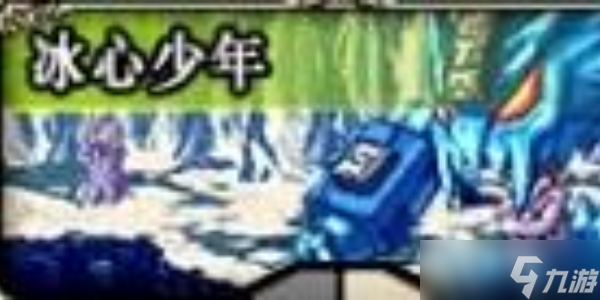地下城與勇士起源萬年雪山地圖速通攻略